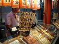 Chinese food market (020)